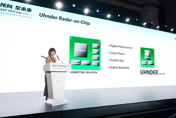 BEST TECH Day 2023智能汽车高峰论坛——Uhnder 4D数字成像雷达重塑自动驾驶行业感知标准