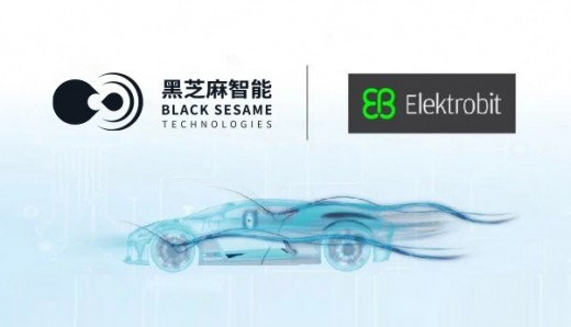 Black Sesame Technologies Selects Elektrobit AUTOSAR Classic Platform for Developing High-Performance Autonomous Driving Solutions