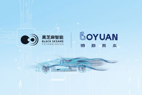 Black Sesame Technologies receives investment from Bosch's Boyuan Capital, further strengthening ongoing partnership