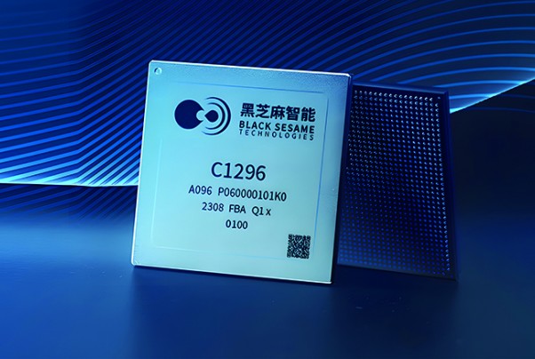 黑芝麻智能：车规级SoC领航者，资本与技术双轮驱动未来出行