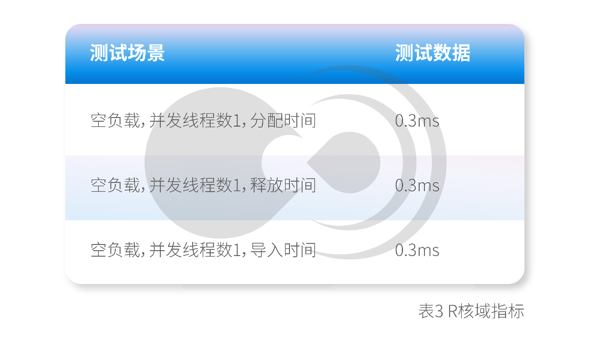 1750721692153190.png