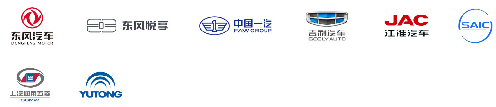 黑芝麻智能